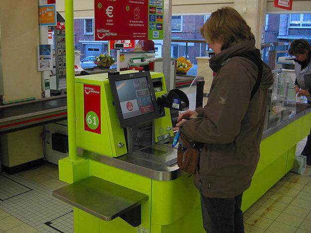 ibmselfservice